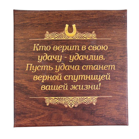 Attractive Antique Home Decoration Metal Craft