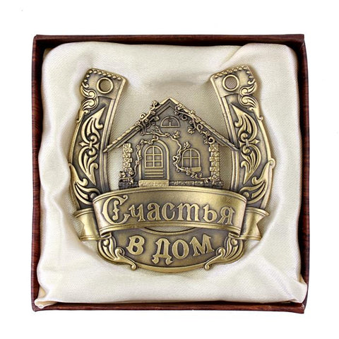 Attractive Antique Home Decoration Metal Craft